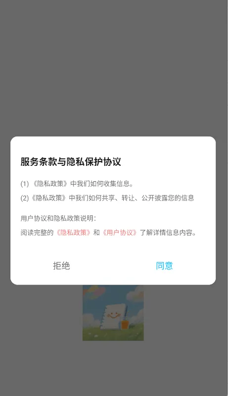 �۳��ռ�2026���°汾