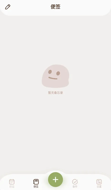 �۳��ռ�2026���°汾