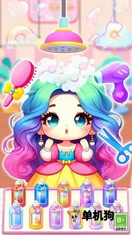 �ռ���������ֻ���v1.0.4 �ֻ����ͼ