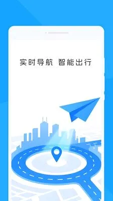 �������е���2026���°汾v1.0.1 �ֻ����ͼ