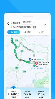 �������е���2026���°汾v1.0.1 �ֻ����ͼ