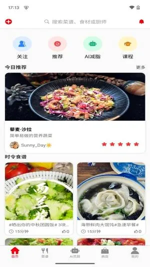 Ԫ����������ֻ���v1.1.6 ��Ѱ��ͼ