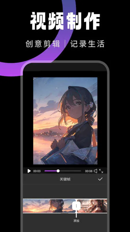 ��ӳ������ʦ2026���°汾v1.0.0 �ֻ����ͼ