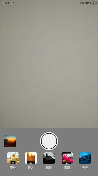 �������v1.0.1 ��׿���ͼ