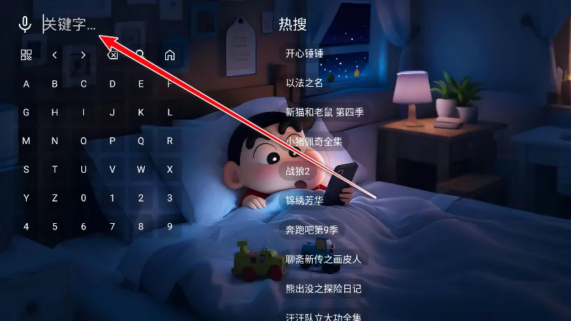 星河音乐安卓版手机版 星河音乐安卓版手机版