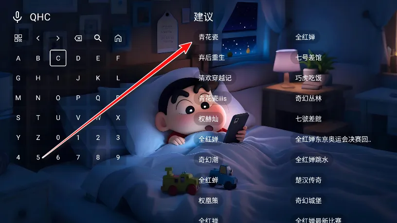 星河音乐安卓版手机版 星河音乐安卓版手机版