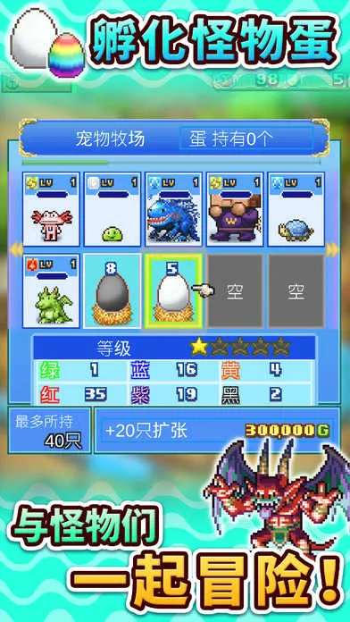 �󺽺�����v2.6.3 ��׿���ͼ