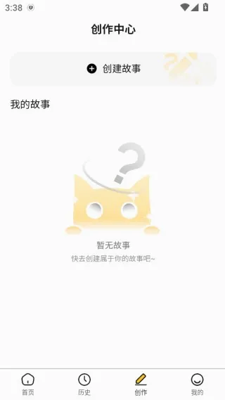 ��������2026���°汾