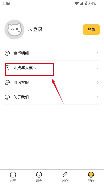 ��������2026���°汾