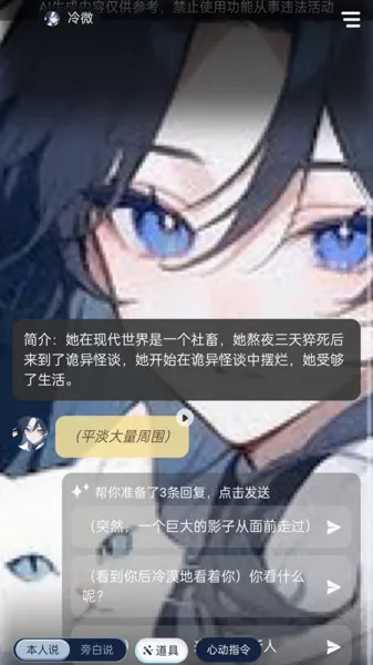 ��������2026���°汾v1.1.0 ��Ѱ��ͼ