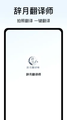 ���·���ʦv1.1 �ֻ����ͼ