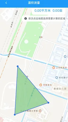 ��λ����v1.3.1 ��׿���ͼ