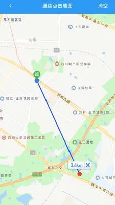 ��λ����v1.3.1 ��׿���ͼ