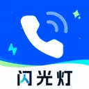 �绰��Ϣ�����v1.0.0 �ֻ���