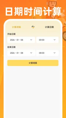 ͬ���������ֿ���v1.0.2 ��Ѱ��ͼ