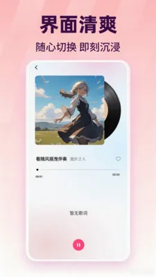 ���������������v1.0.1 ��Ѱ��ͼ