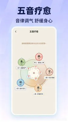 ���������������v1.0.1 ��Ѱ��ͼ