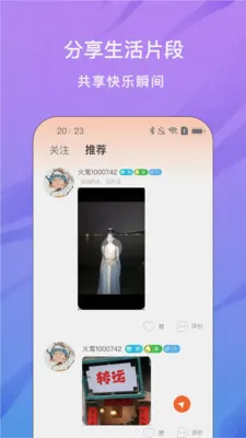 ���ֱ�������ֻ���v1.0.5 �ֻ����ͼ