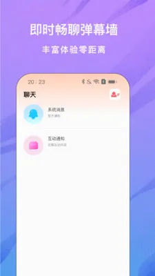 ���ֱ�������ֻ���v1.0.5 �ֻ����ͼ