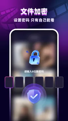 ������˽������v1.0.2 ��Ѱ��ͼ