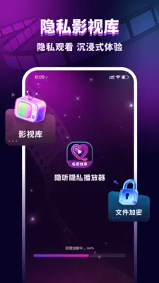 ������˽������v1.0.2 ��Ѱ��ͼ