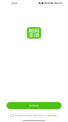 �ͷ����������ֻ���v26.05.21 ��׿���ͼ