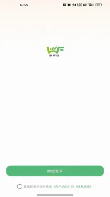 �����������ֻ���v26.06.03 ��׿���ͼ