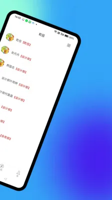 Ǭ԰v1.5.7 �ֻ����ͼ