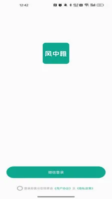 ����������2026�ٷ����°汾v26.04.24 ��Ѱ��ͼ
