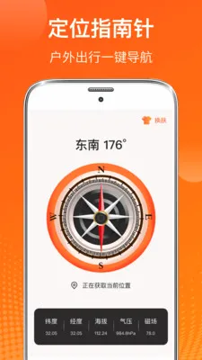 AI����2026���°汾v6.7.37 �ֻ����ͼ