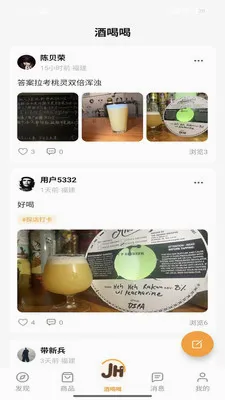 �ƺ�2026�ٷ����°汾v1.1.0 ��Ѱ��ͼ