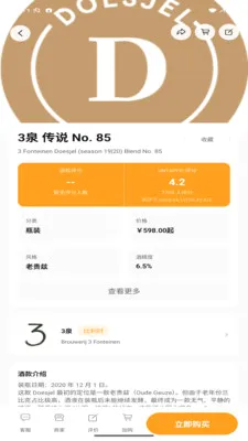 �ƺ�2026�ٷ����°汾v1.1.0 ��Ѱ��ͼ