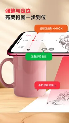 �輣AR�滭v3.0.33 ��׿���ͼ
