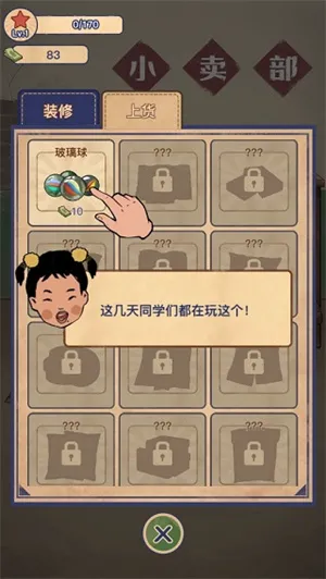 ����ݮ��С�������޽�Ұ����ò˵�