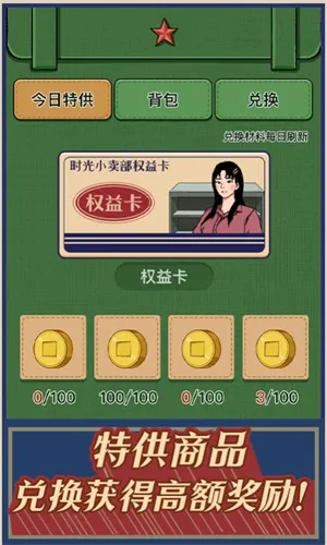 ����ݮ��С��������˼��׿���ֻ���v1.0.25 ��Ѱ��ͼ