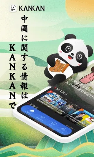 CRI�ձ���2026���°汾v5.8.0 ��Ѱ��ͼ