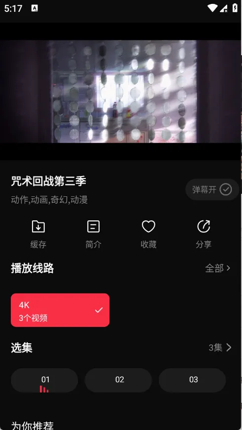 4K���廭��v1.0.0 ��Ѱ��ͼ