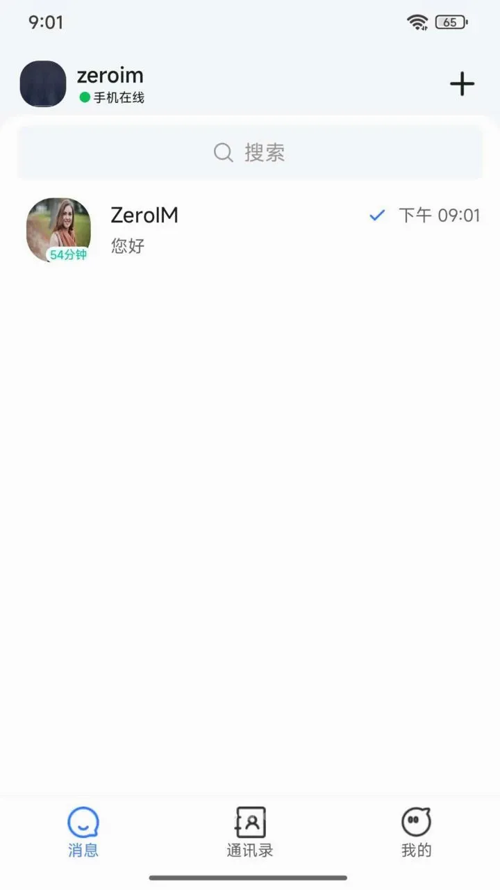 ZeroIMv1.0.01 ��Ѱ��ͼ