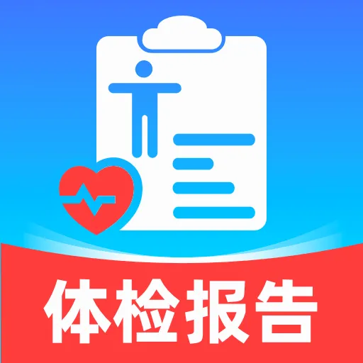 ��챨�������2026�ٷ����°汾v1.0.0 ��Ѱ�