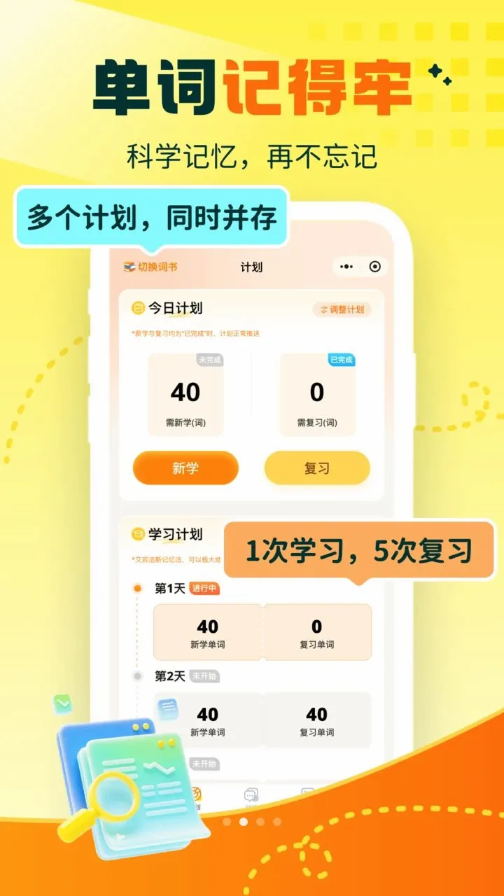 �붮�Ի�v1.0.3 ��Ѱ��ͼ