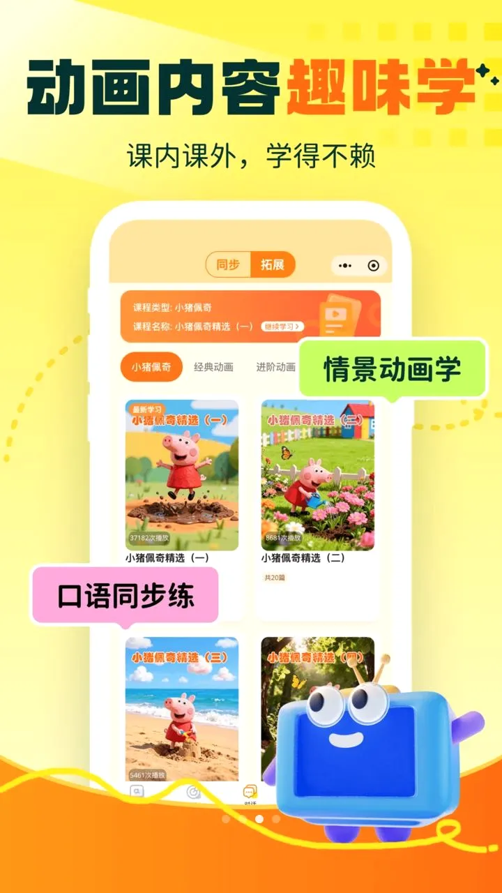 �붮�Ի�v1.0.3 ��Ѱ��ͼ