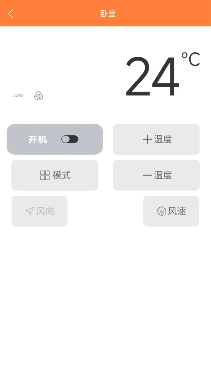 �յ�ң��������ң��v1.0.1 ��Ѱ��ͼ