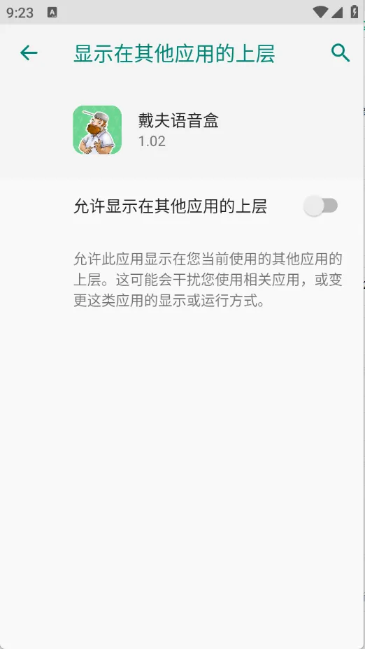 ����������2026���°汾v1.02 �ֻ����ͼ