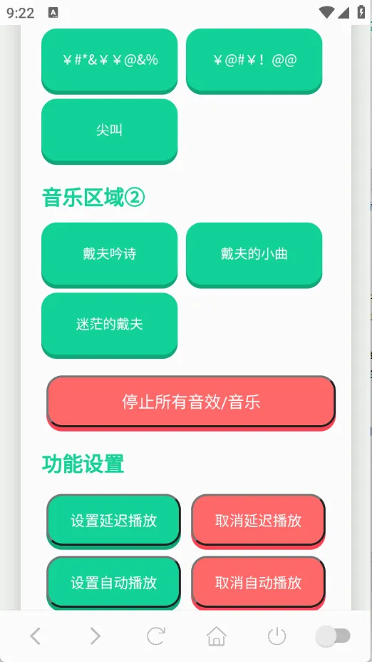 ����������2026���°汾v1.02 �ֻ����ͼ