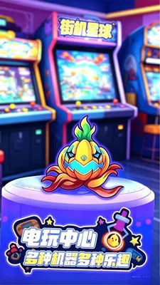 �ֻ�����v1.1.3 ��׿���ͼ