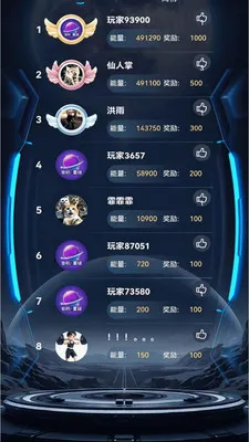 �ֻ�����v1.1.3 ��׿���ͼ