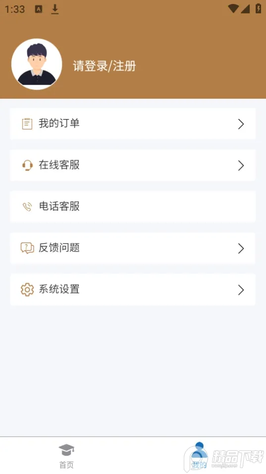 ������ѧv1.0.3 ��Ѱ��ͼ