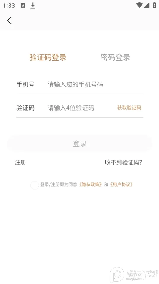������ѧv1.0.3 ��Ѱ��ͼ