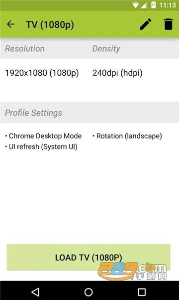 ���������޺ڱ߰�2026�ٷ����°汾v2.0.5.5 ��Ѱ��ͼ