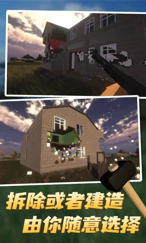 ��Ǩģ����v3.85 �ֻ����ͼ